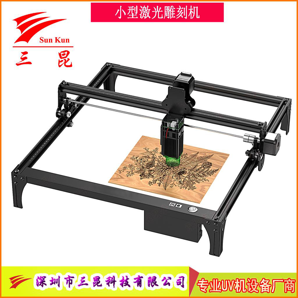 小型激光雕刻機(jī)(用于商標(biāo)/圖案/文字/銘牌)等用途雕刻切割！