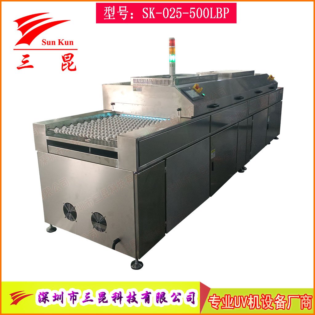 UV光清洗機(jī)雙波段185/254nm高效臭氧除污工藝PCB、玻璃、金屬等表面處理