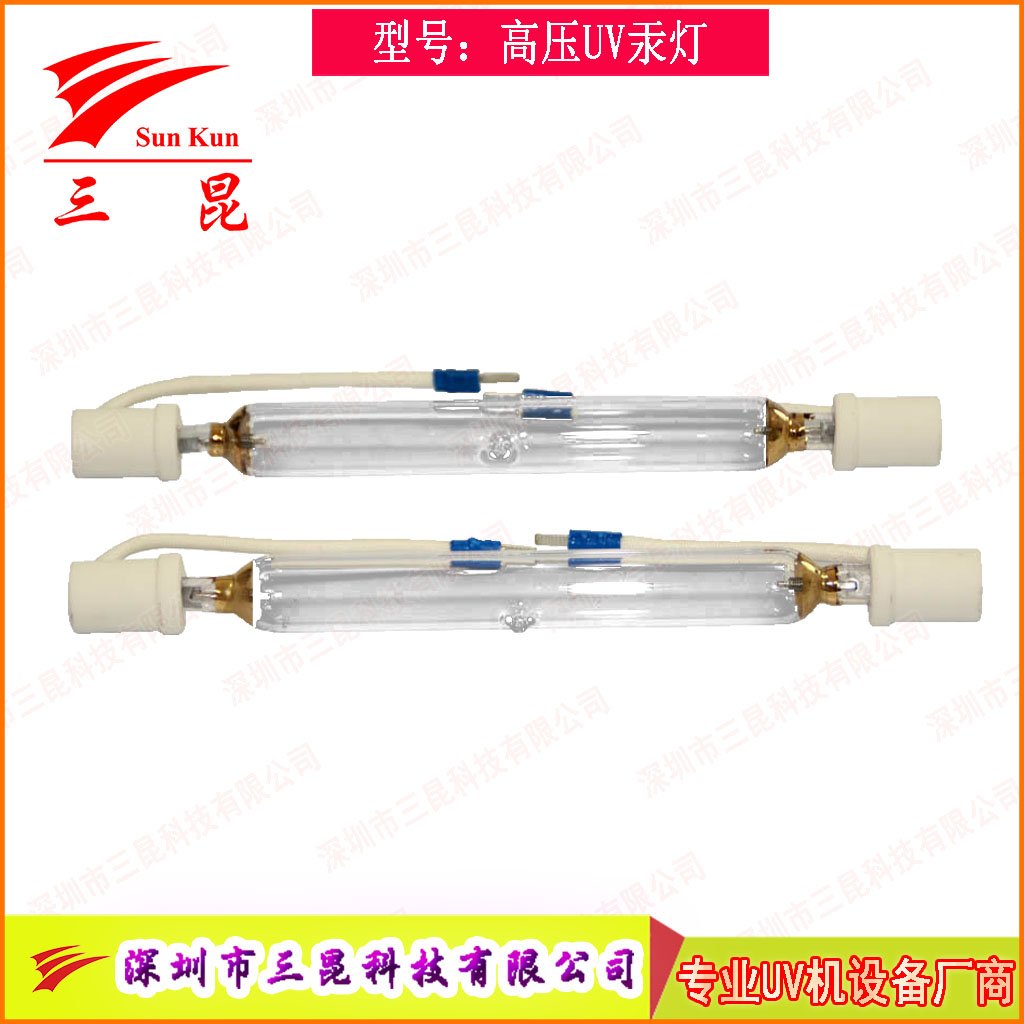 涂裝業(yè)優(yōu)選！可定制UV固化燈，365nm主波峰，多種長度，用于家具木門噴涂線