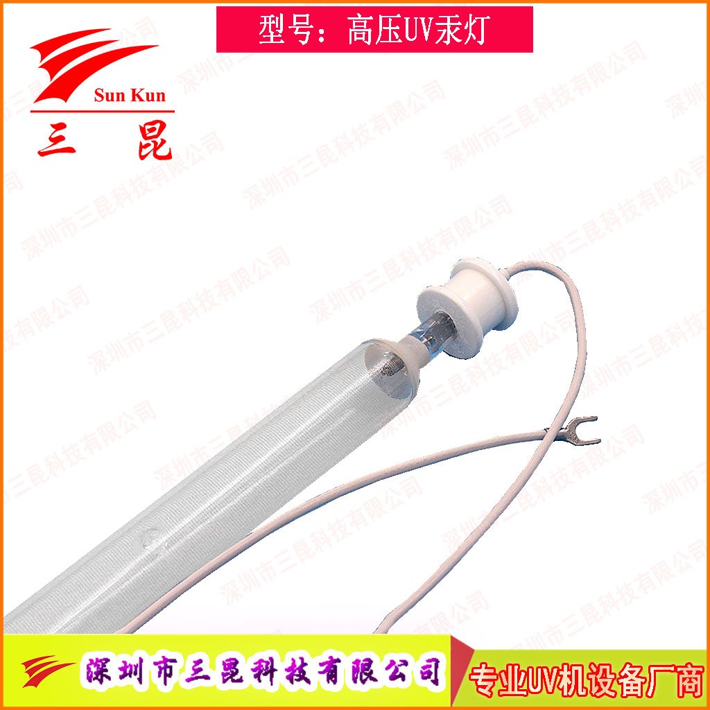 真空鍍膜高效 UV燈，定制規(guī)格，適配流程，為鍍膜品質(zhì)保駕護(hù)航！