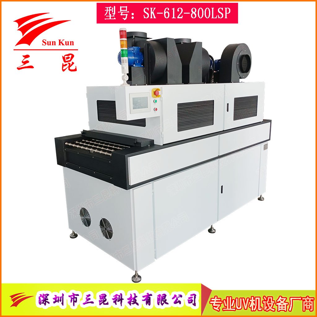高端鹵素?zé)鬚CB顯影固化機(jī)，兼容沉銀/顯影工藝PCB線(xiàn)路板UV固化設(shè)備